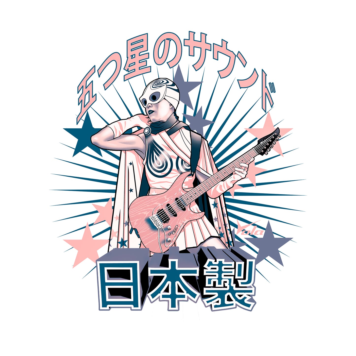 Volastar Vintage-2 White