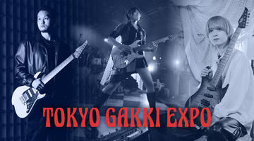 Record Crowds and Inspiring Performances at Tokyo’s Premier Guitar Event