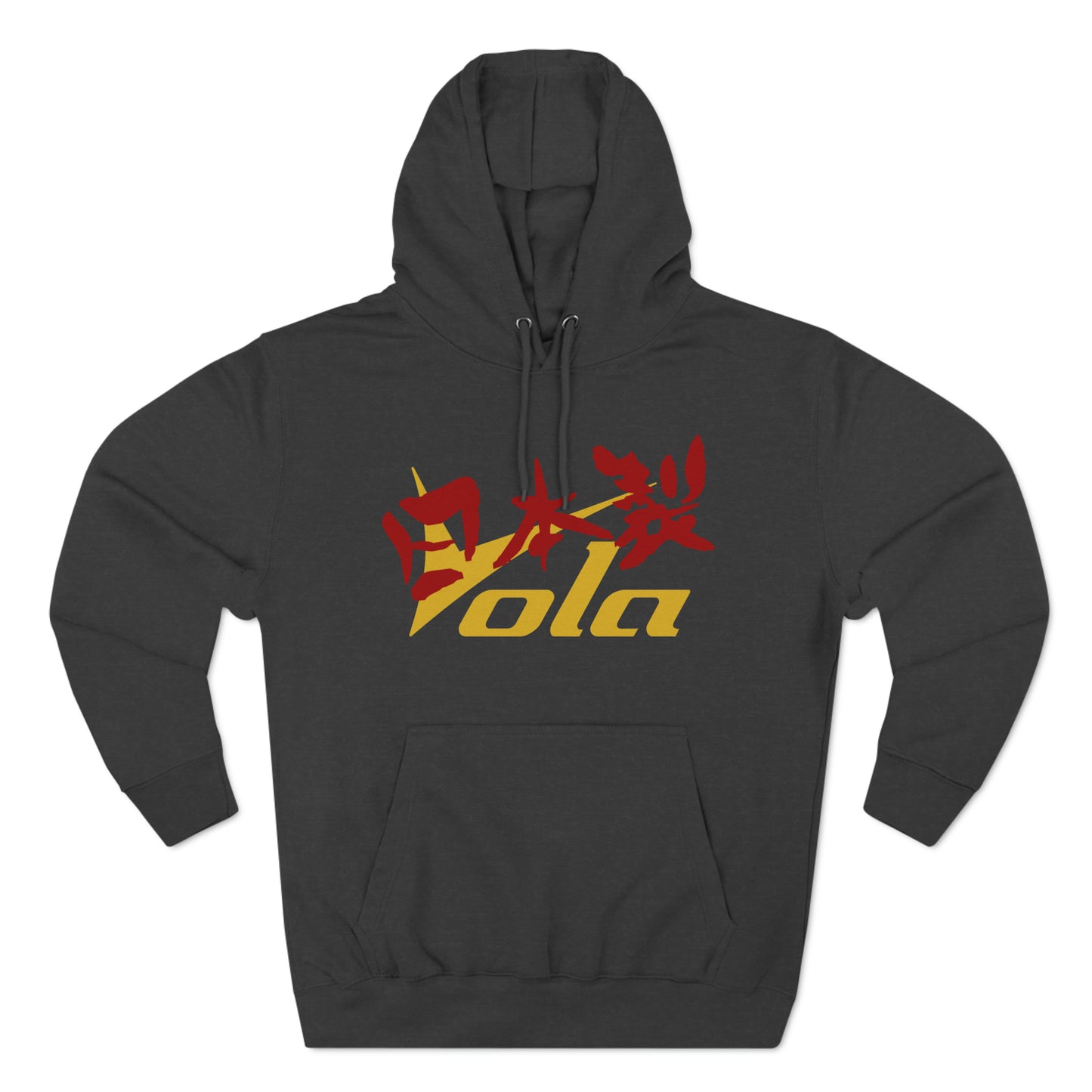 MIJ Red and Gold - Charcoal Grey Hoodie