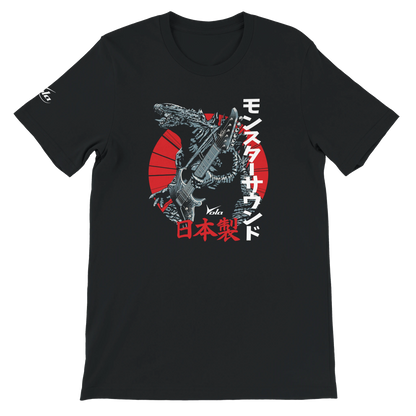 1243af28-20da-4ad8-93fe-1bd8aa5e7482