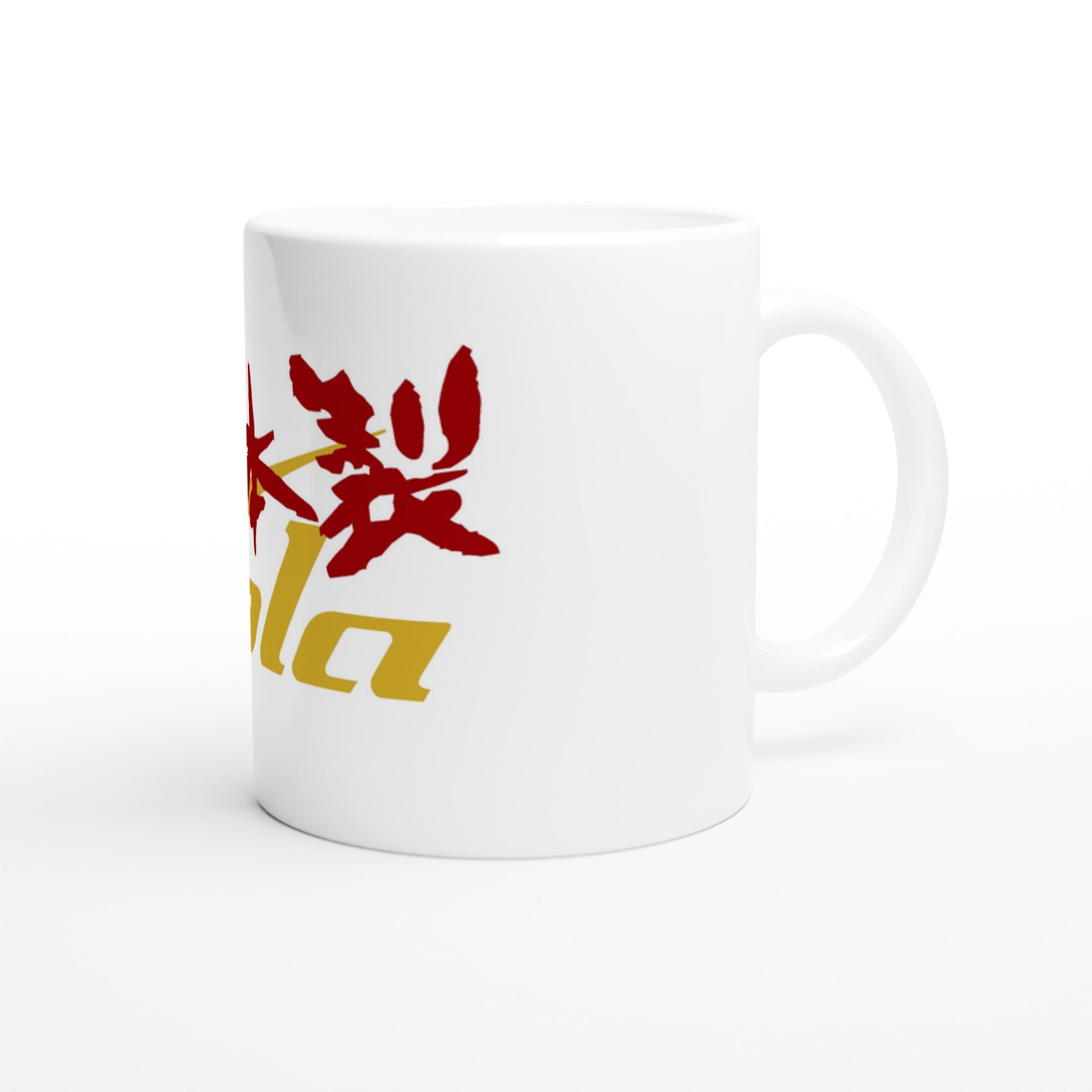 17133164-077a-4522-8750-75d775b93502