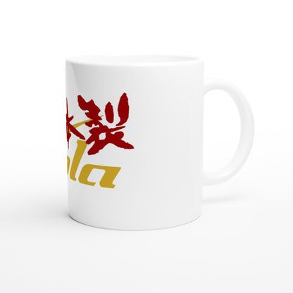 17133164-077a-4522-8750-75d775b93502