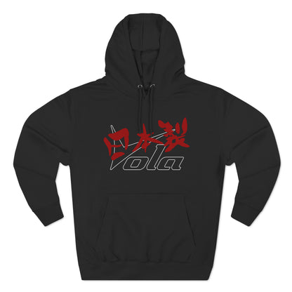 MIJ Red and White - Black Hoodie