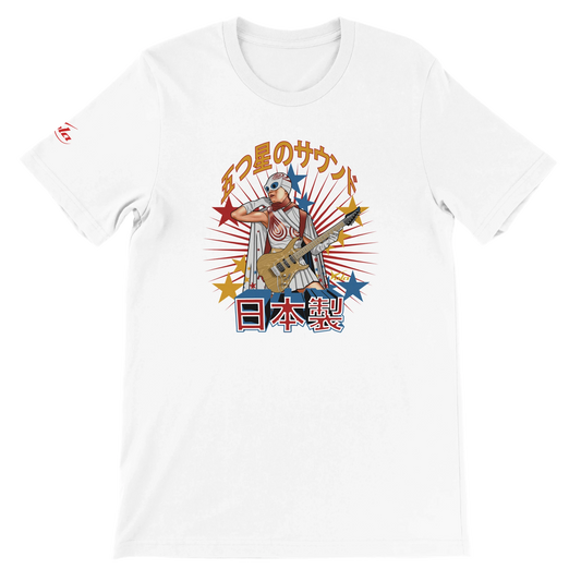 484ba7eb-df7f-4475-a2d4-c7a90a652bbb