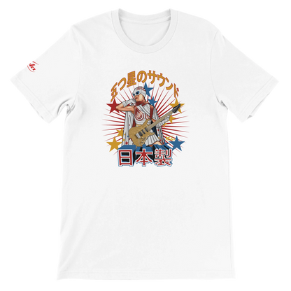 4b3e43d4-349e-448d-b589-e0b840404393