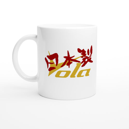 511bb736-0f0d-455c-a450-b76195e614b9