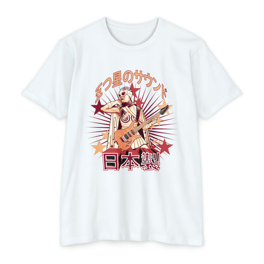 Volastar Vintage-1ホワイト