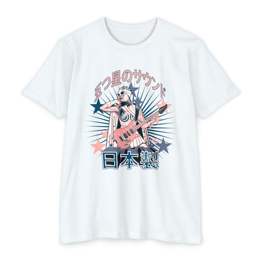 Volastar Vintage-2 White