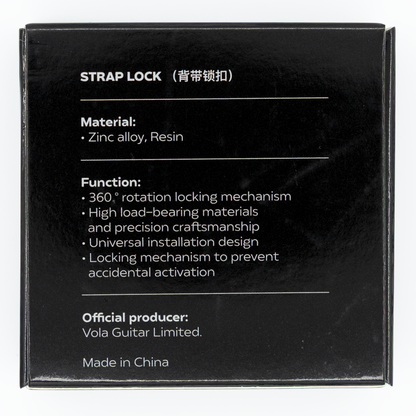 Vola Premium Strap Locks