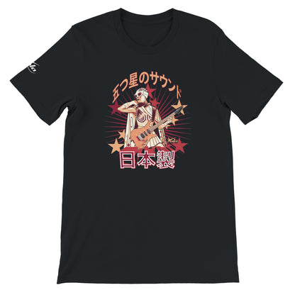 d648736c-64fa-4c70-b159-426bbd1d6187