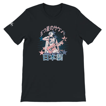 d8253c43-7f36-495f-a37c-92380be38aad