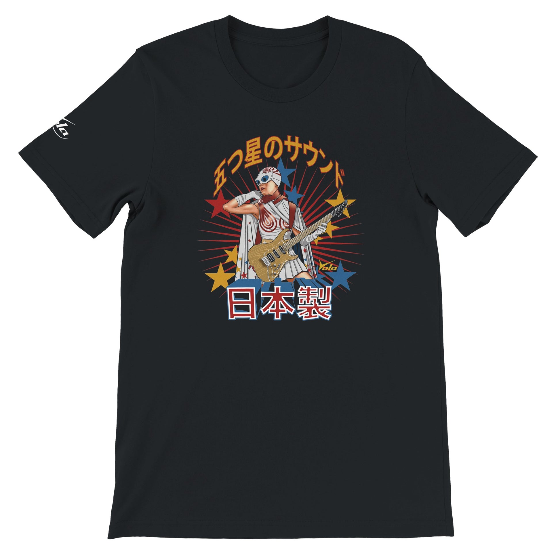 f5d87586-59b5-4ddc-bdad-89ff6b817804